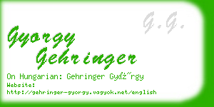 gyorgy gehringer business card